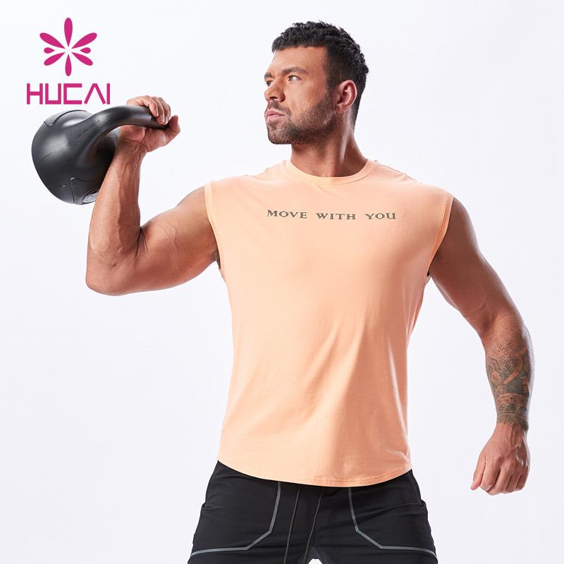 Fitness Clothing men