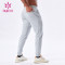 ODM  fashion new design hot sales activewear pants men Sports Apparel Suppliers