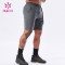 custom logo outdoor activewear shorts Men china Sportswear Manufacturer