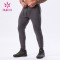 2022 new type cotton fitness activewear pants Men china suppiler Sportswear Manufacturer