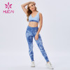 New Design Wholesale Gym Clothes Fitness sport bra suit China Manufacturer