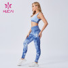 New Design Wholesale Gym Clothes Fitness sport bra suit China Manufacturer