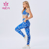 Private Label Custom Gym Clothes Fitness sport bra suit China Manufacturer