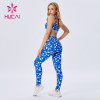Private Label Custom Gym Clothes Fitness sport bra suit China Manufacturer