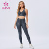 Private brand Custom Wholesale Gym Clothes Fitness sport bra suit China Manufacturer