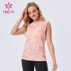 Private brand Custom Wholesale Gym Clothes Fitness womens yoga top China Manufacturer