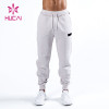 ODM OEM Washed Process Men Joggers  White China Manufacturer Factory Supplier