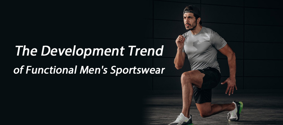 Mens Sportswear