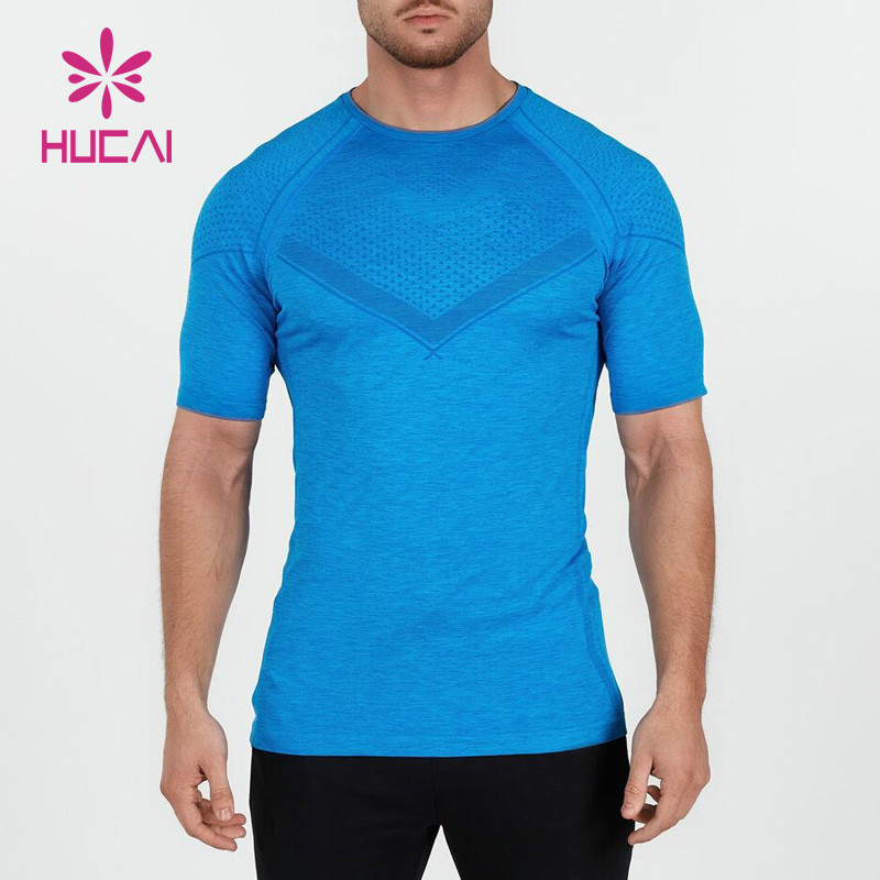 Breathable T Shirt