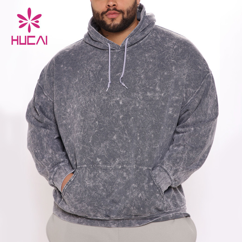 Mens Active Hoodie