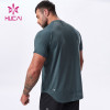 Factory Manufacturer Gym Breathable Quick Drying T Shirts Men Active Wear Suppliers