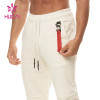 Custom Manufacture High Quality Mens Spandex Gym Joggers Running Sweatpants Low MOQ