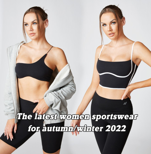 The latest women sportswear for autumn/winter 2022