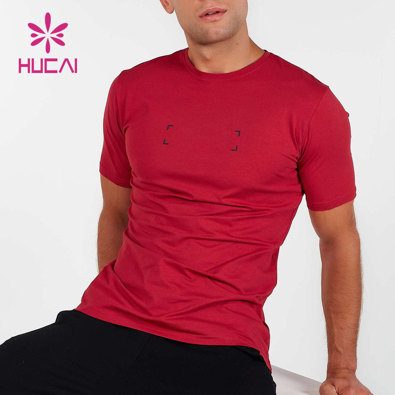 mens sportswear