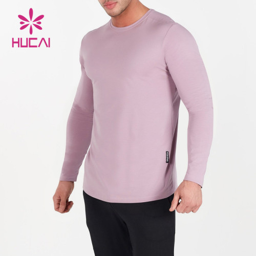 custom quick-drying elastic t shirts men long sleeve china sportswear suppliers
