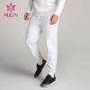 custom men athletic sweatpants white jogger activewear pants gym wear manufacturers