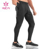 custom logo men high performance sweatpants  jogger activewear pants spotswear china