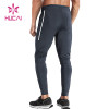 custom logo men high performance sweatpants  jogger activewear pants spotswear china