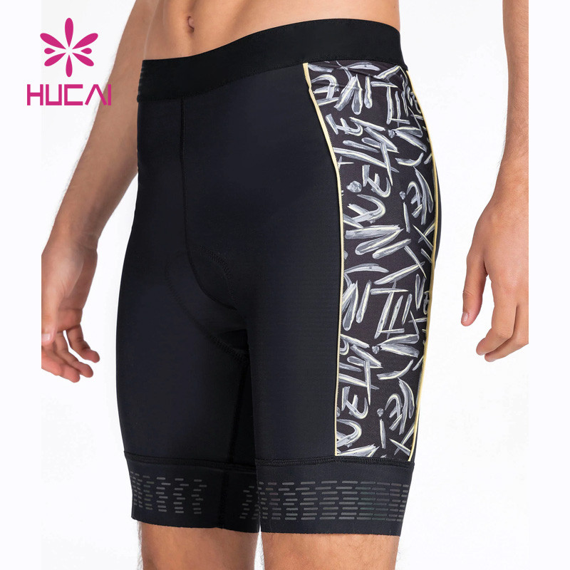 Cycling Shorts Slim-Fit 