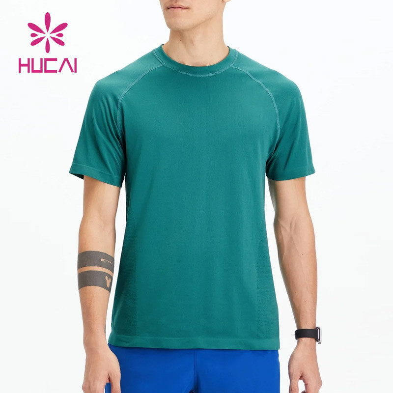 Mens T Shirts