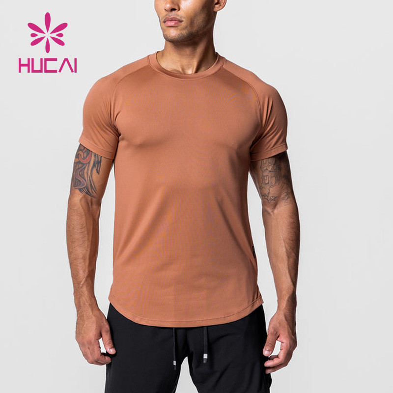 Mens T Shirts