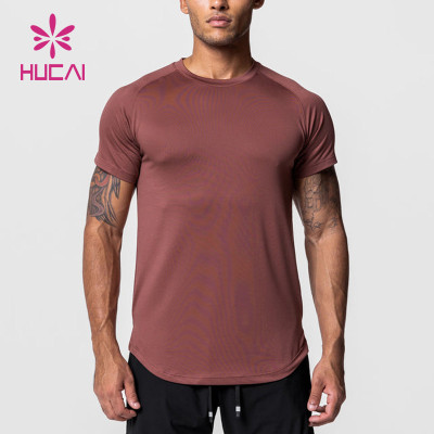 Custom Quick-drying Mens Shirts Best T-shirt Manufacturer Fortory