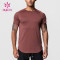 Custom Quick-drying Mens Shirts Best T-shirt Manufacturer Fortory