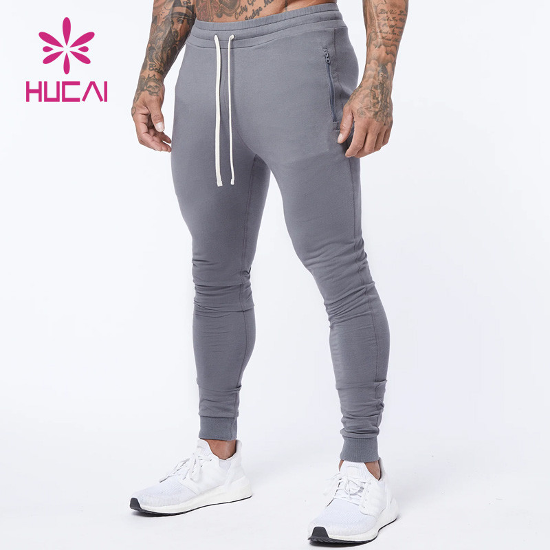 Mens Gym Sweatpants