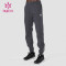 HUCAI Special Design Gym Wear with Zippers Men Woven Joggers Sportswear Manufacturing Companies