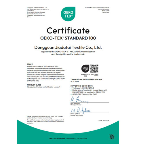 Do HUCAI's sportswear fabrics have an OEKO-TEX® Standard 100 certificate?