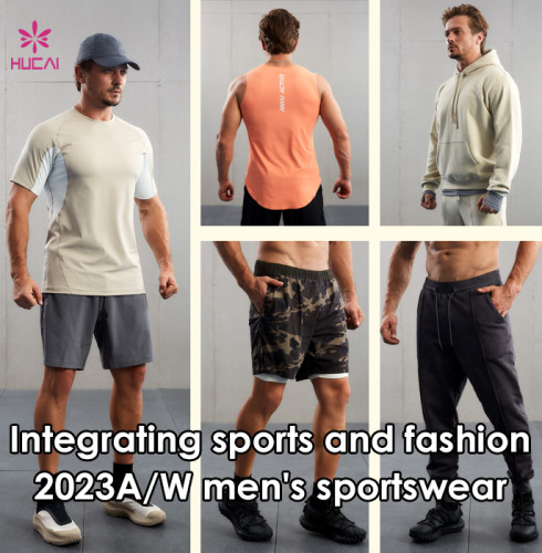 Integrating sports and fashion: men's sportswear 2023AW