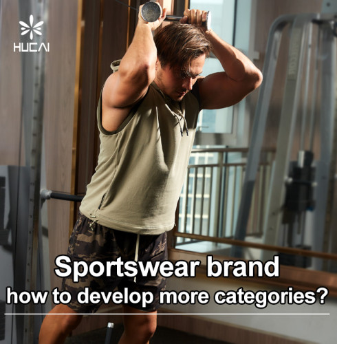 Sportswear brand how to develop more categories?