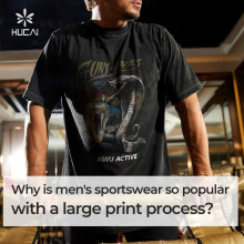 Why is men's sportswear with large prints so popular?