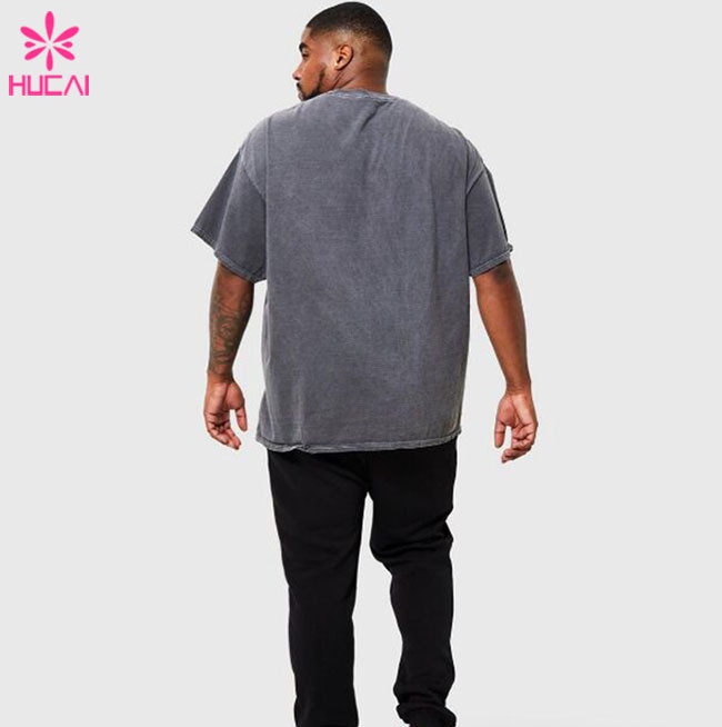 oversize style T Shirts