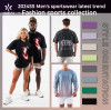 2024SS Men's Sportswear Latest Trend--Trendy Sports Collection