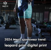 2024 Men's sportswear trend: leopard print digital print
