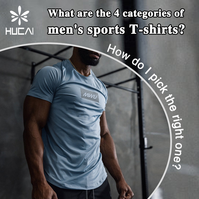 What are the 4 categories of men's sports T-shirts? How do I pick the right one?