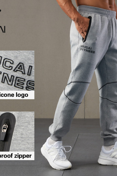 HUCAI OEM Sports Joggers Waterproof Zipper Air-layer Fabric Running Pants Mens
