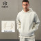 HUCAI Fitness Hoodies Line Sense Design Heat-transfer Process Mens Gym Clothes