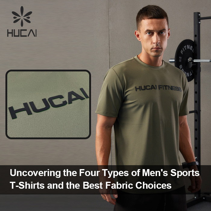 Uncovering the Four Types of Men's Sports T-Shirts and the Best Fabric Choices