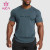 HUCAI OEM Fitness T-Shirts Lightweight material Slim Fit Gym Top Factory