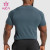 HUCAI OEM Fitness T-Shirts Lightweight material Slim Fit Gym Top Factory