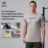 How Hucai Apparel Ensures High-Quality Delivery Through Strict Quality Control in Bulk Production