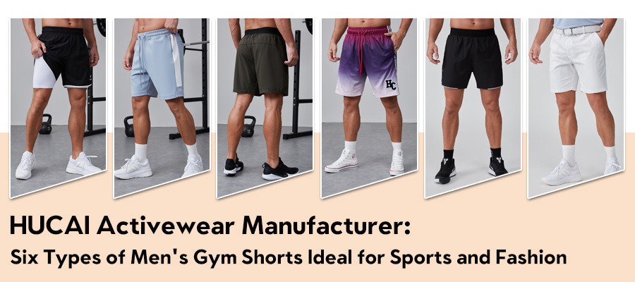 sportswear manufacturing companies