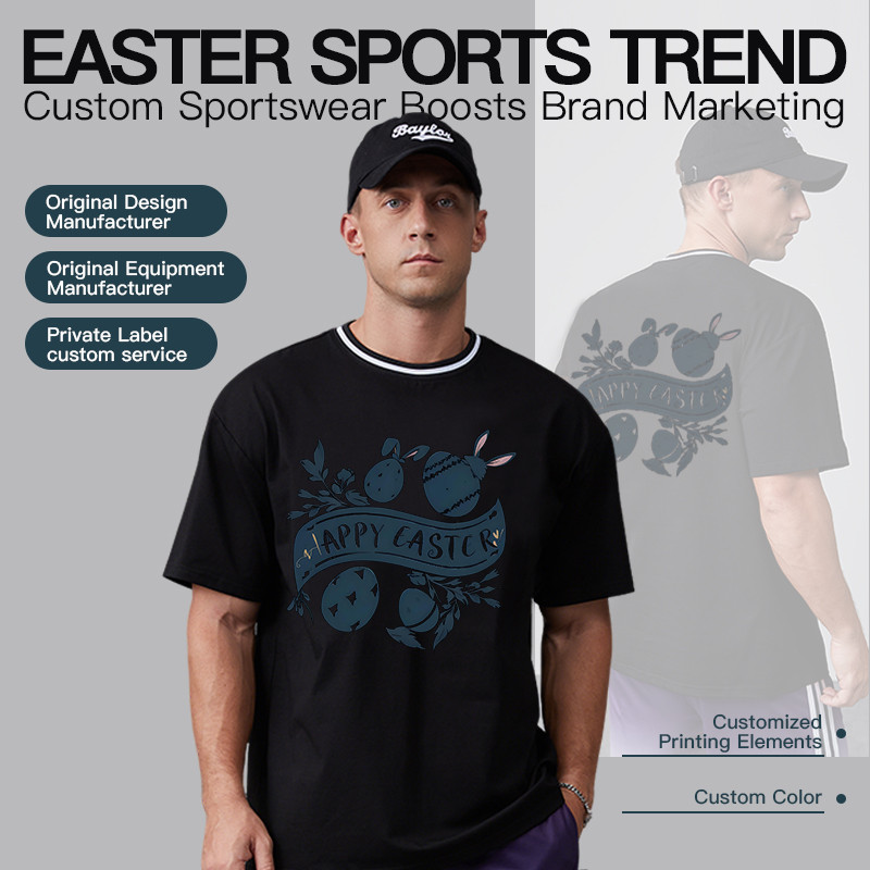 Easter Sports Frenzy: Custom Sportswear Boosts Brand Marketing