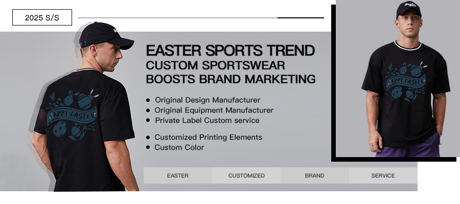 Customized sportswear manufacturer