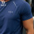 Hucai Sportswear Manufacturing Custom Lightweight Fast Drying Fabric Fitness Training T-shirt