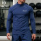 HUCAI Custom Sportswear Men's Sports Muscle Dry Compression Long Sleeved Sports Top