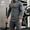 HUCAI Custom Sportswear Men's Sports Muscle Dry Compression Long Sleeved Sports Top