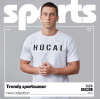 2025 Trendy Sportswear Guide | Technology x Fashion x Dressing Strategy